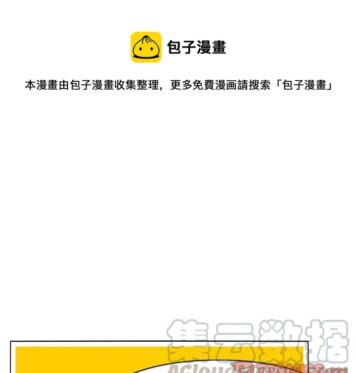 73 第1页