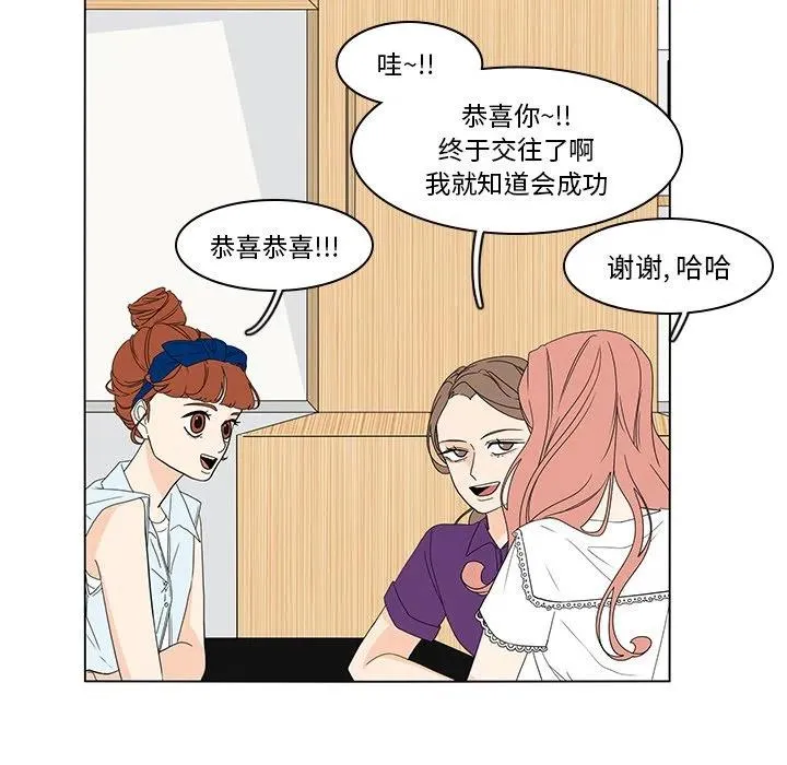 73 第5页
