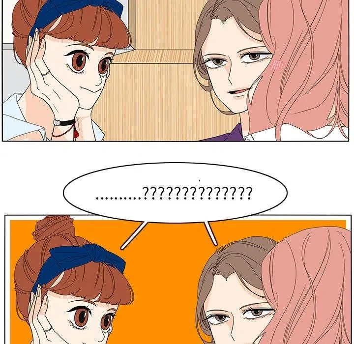 73 第8页