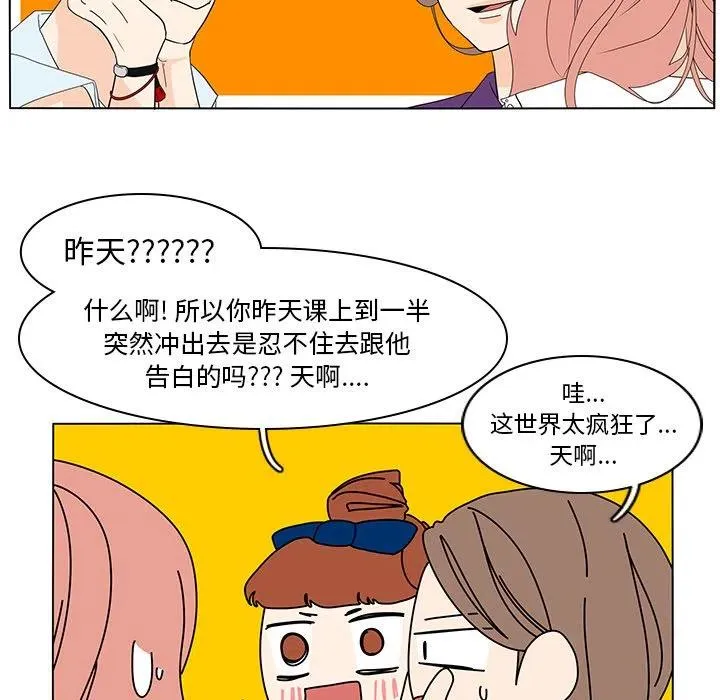 73 第9页