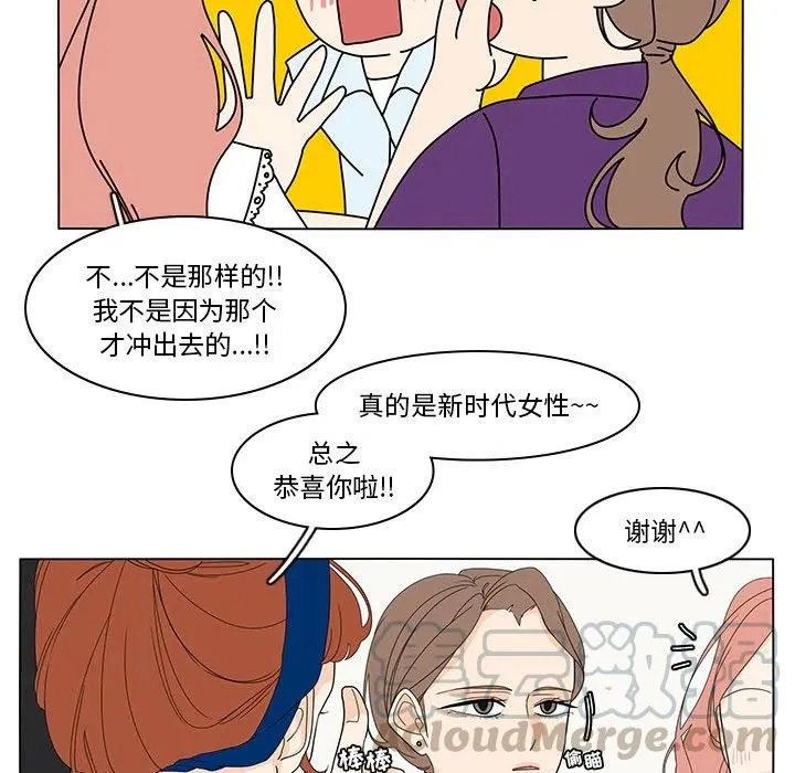 73 第10页