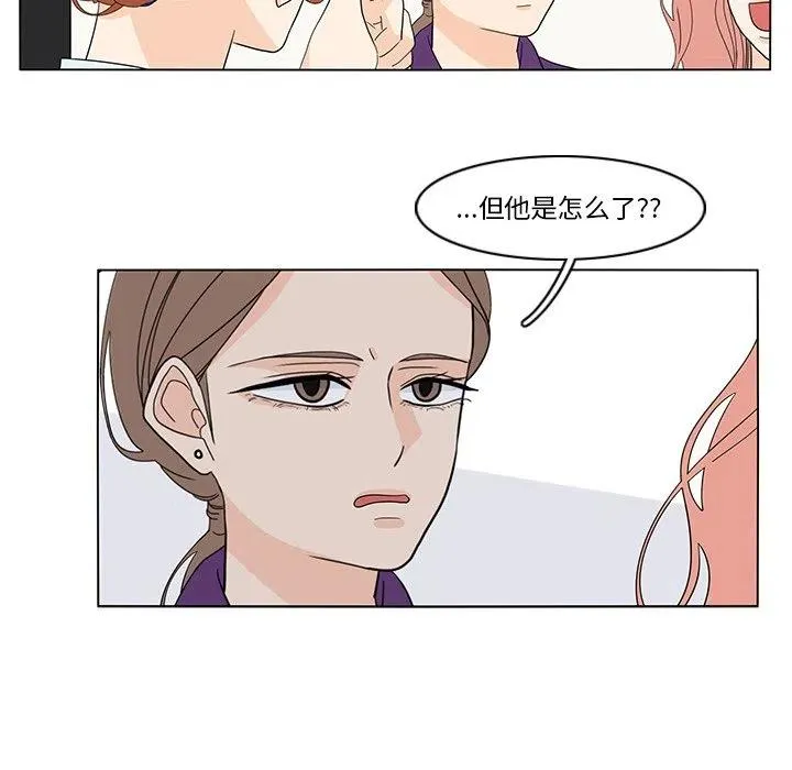 73 第11页