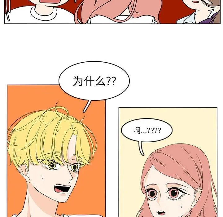 73 第14页