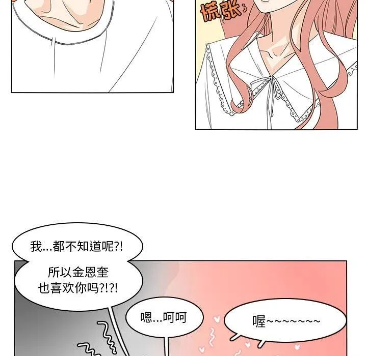 73 第15页