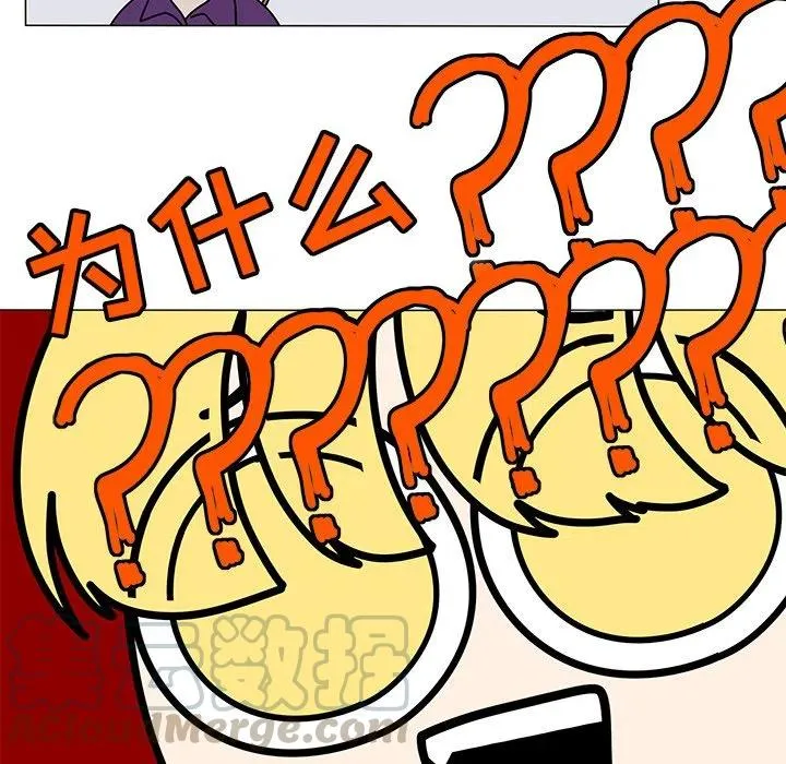 73 第19页