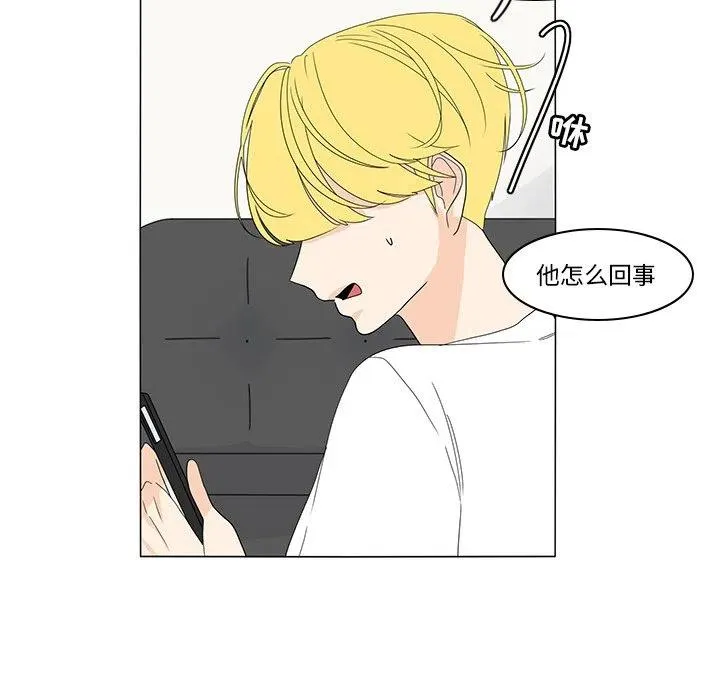 73 第21页
