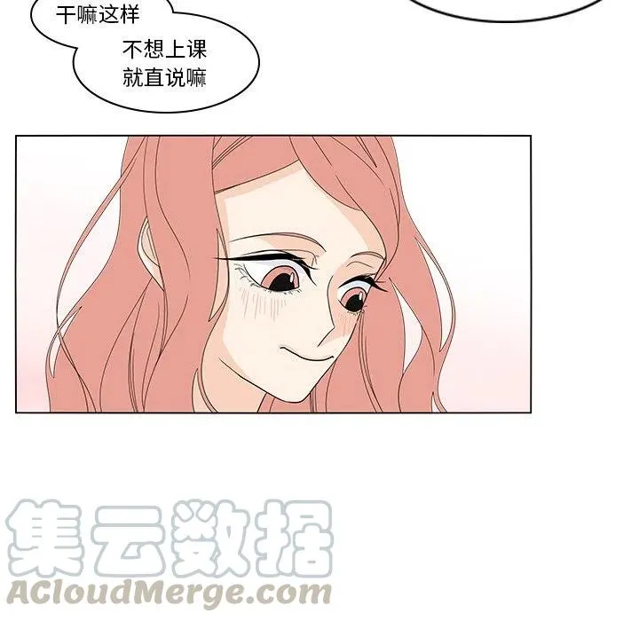 73 第28页