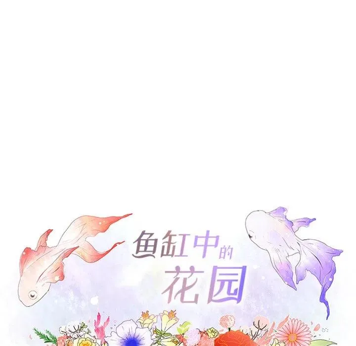 73 第29页