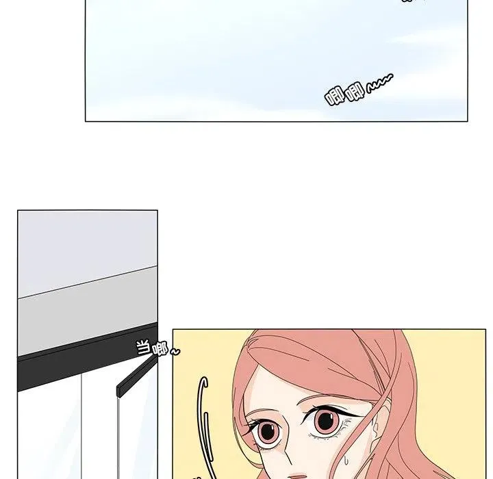 73 第32页