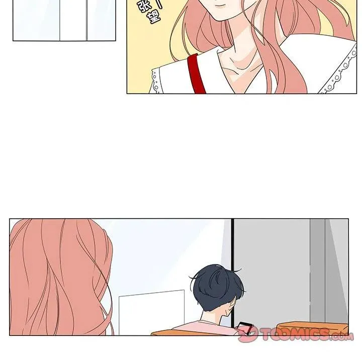 73 第33页