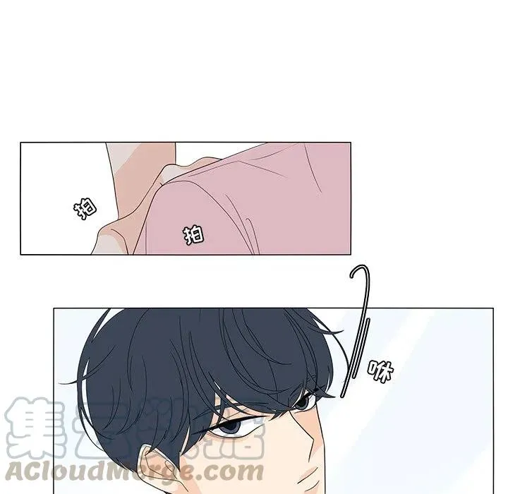 73 第34页