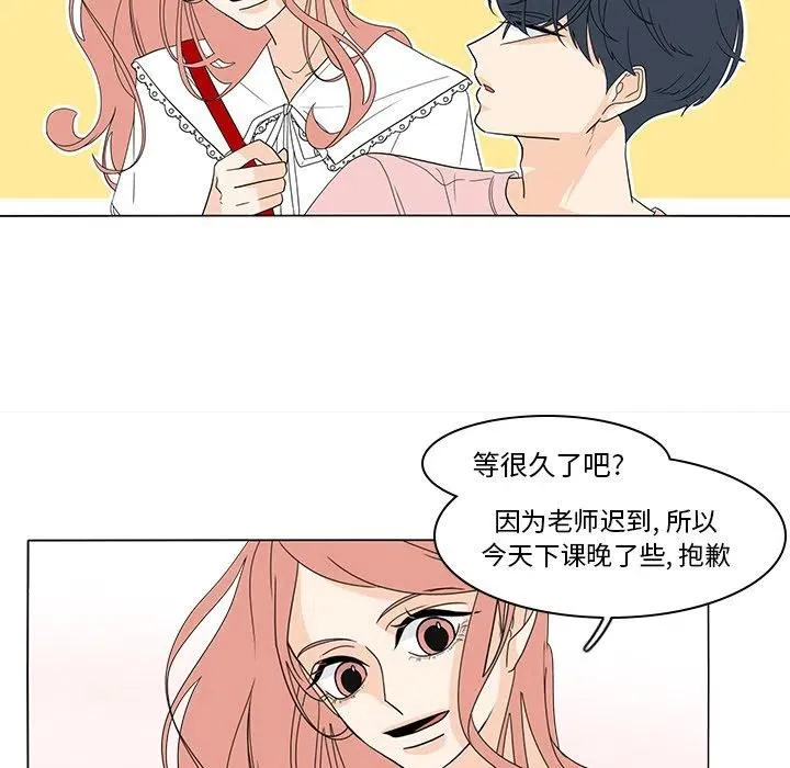 73 第36页