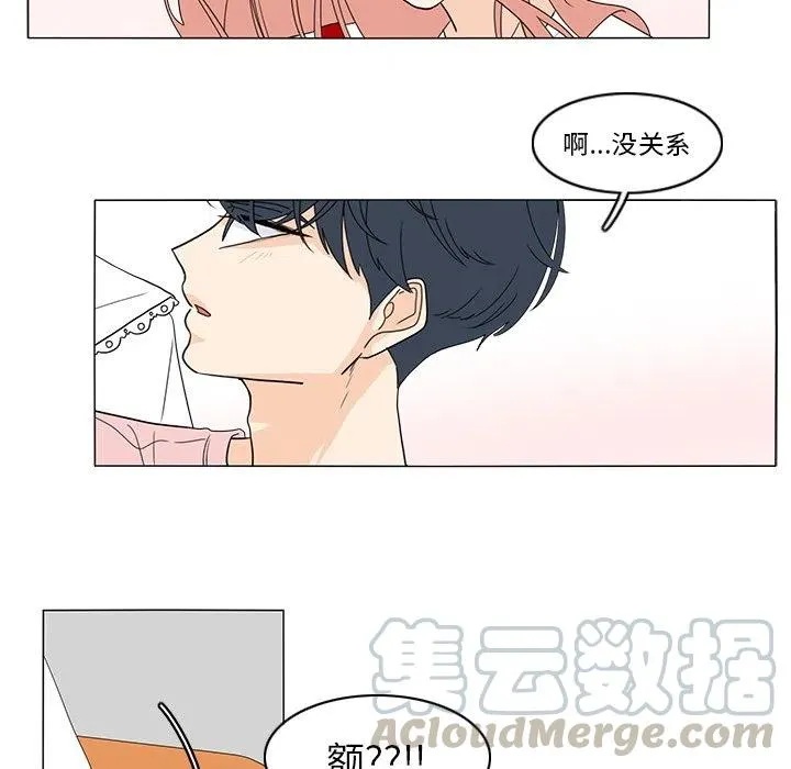 73 第37页