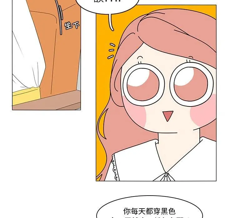 73 第38页