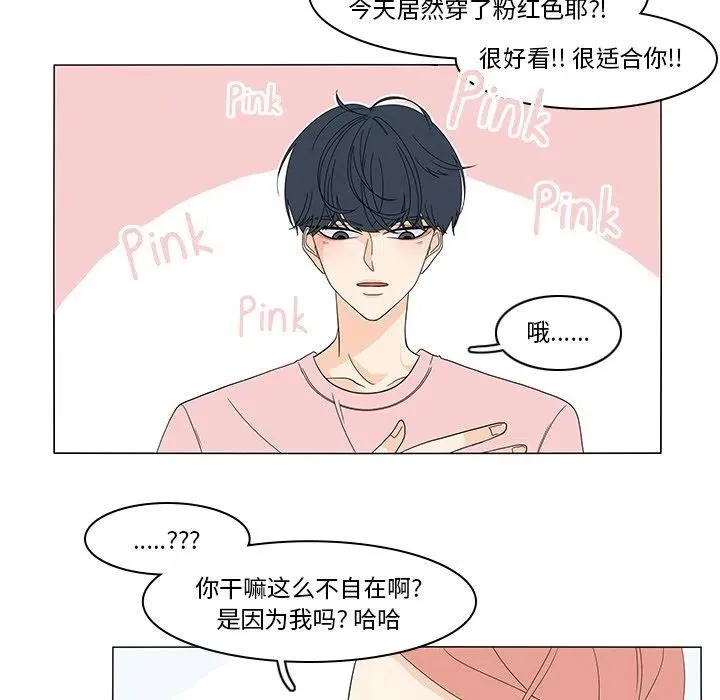 73 第39页