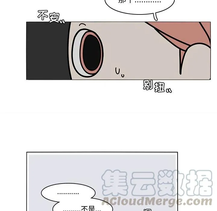 73 第46页