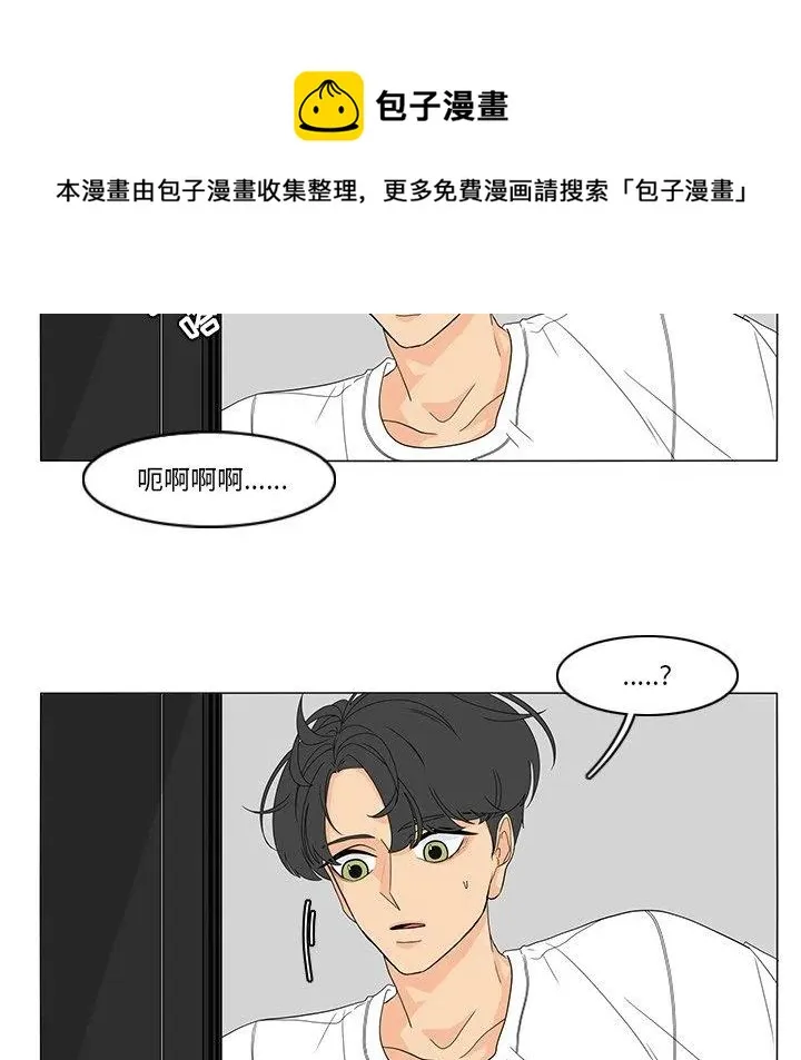 74 第14页