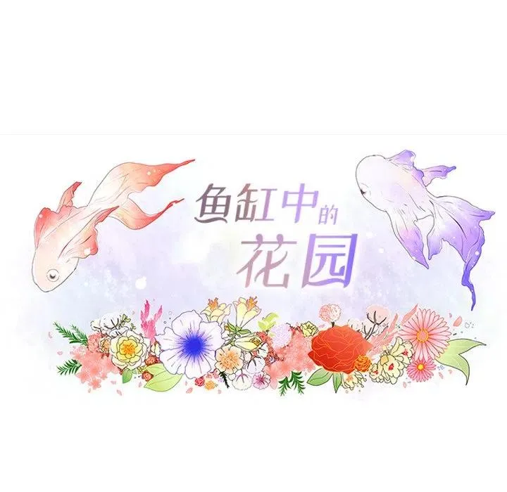 74 第18页