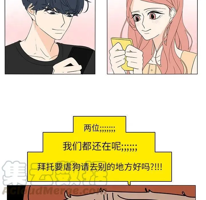 74 第40页
