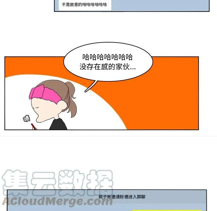 74 第43页