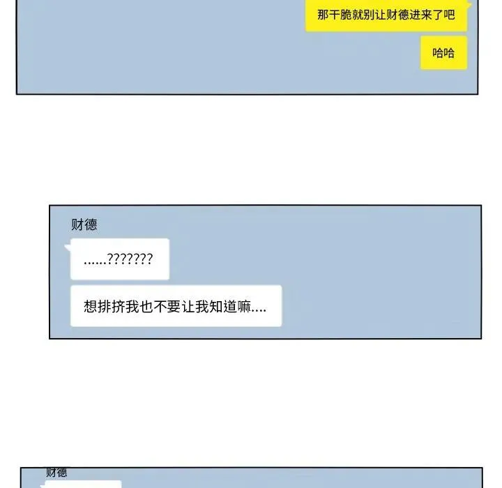 74 第44页