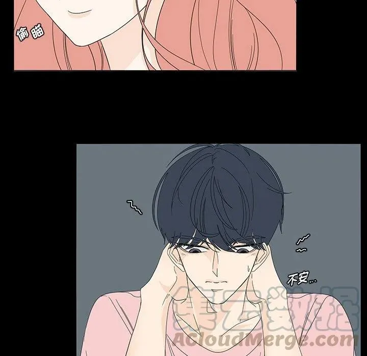 78 第10页