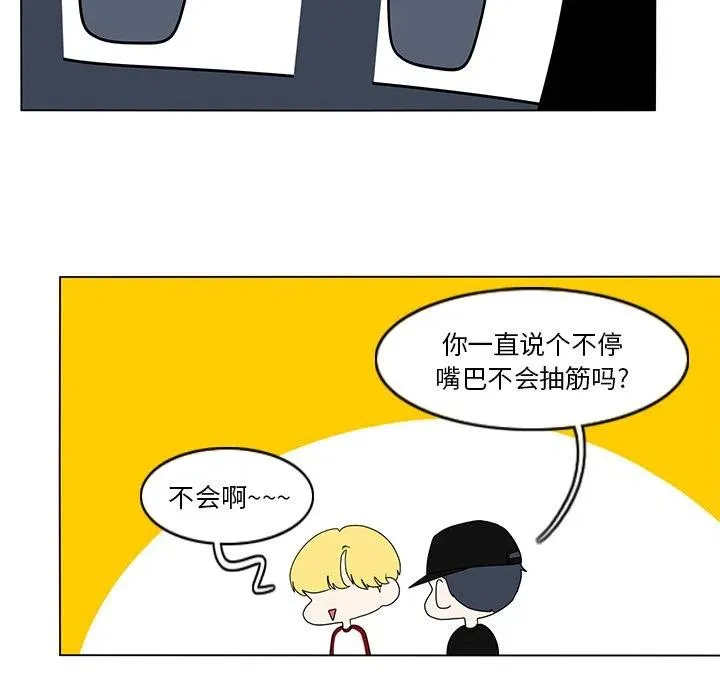 78 第33页