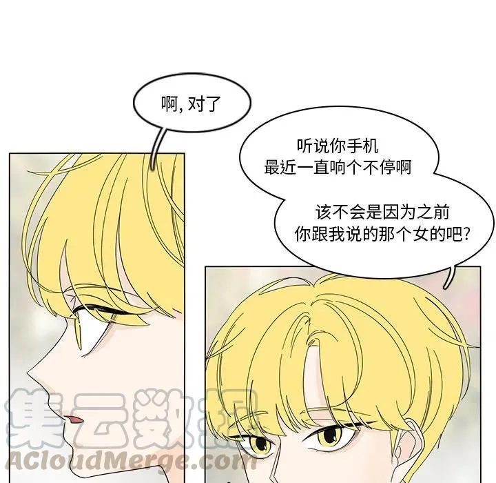 78 第34页