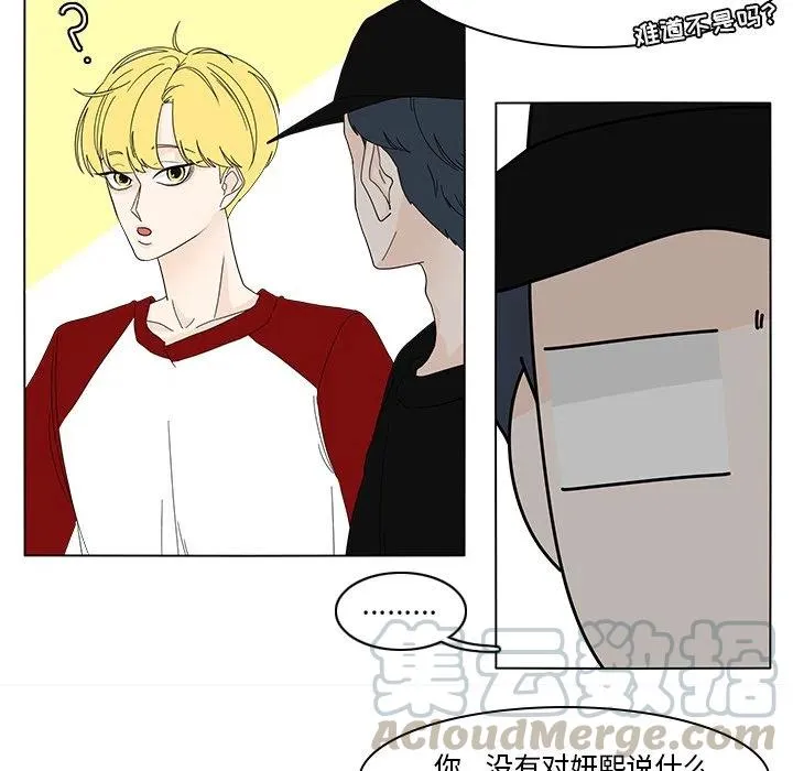 78 第37页