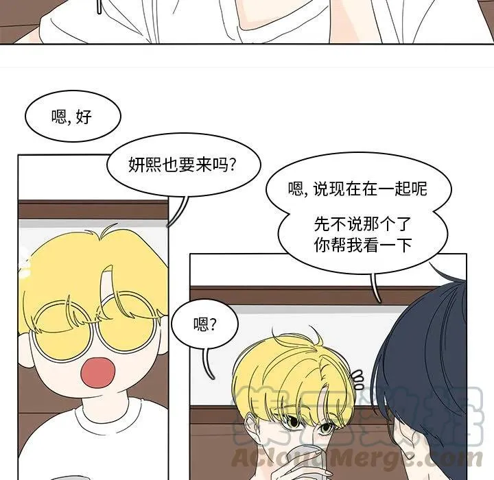 80 第7页