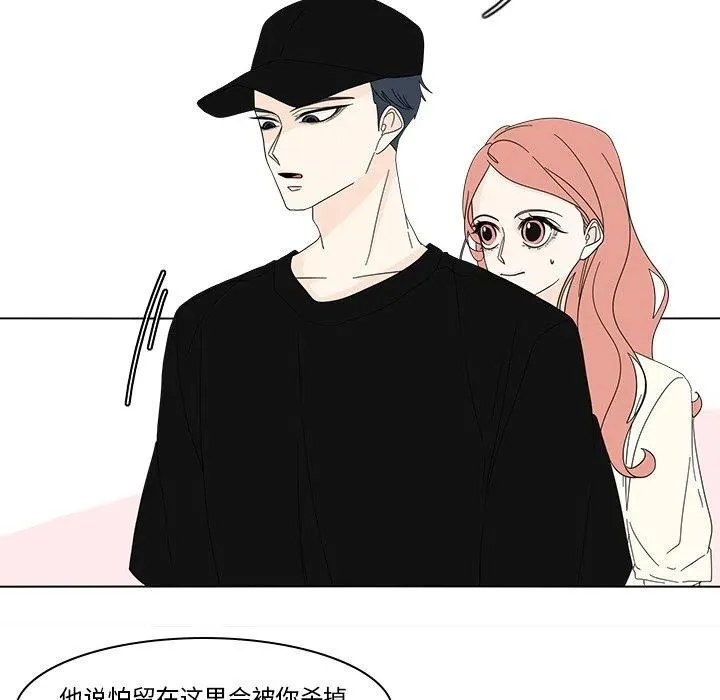 80 第17页