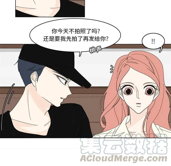 80 第22页