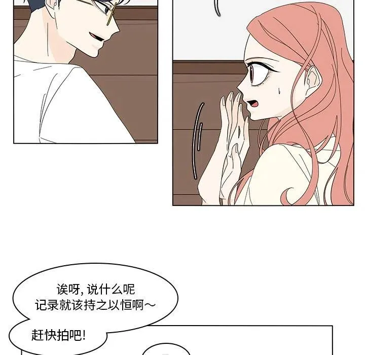 80 第24页