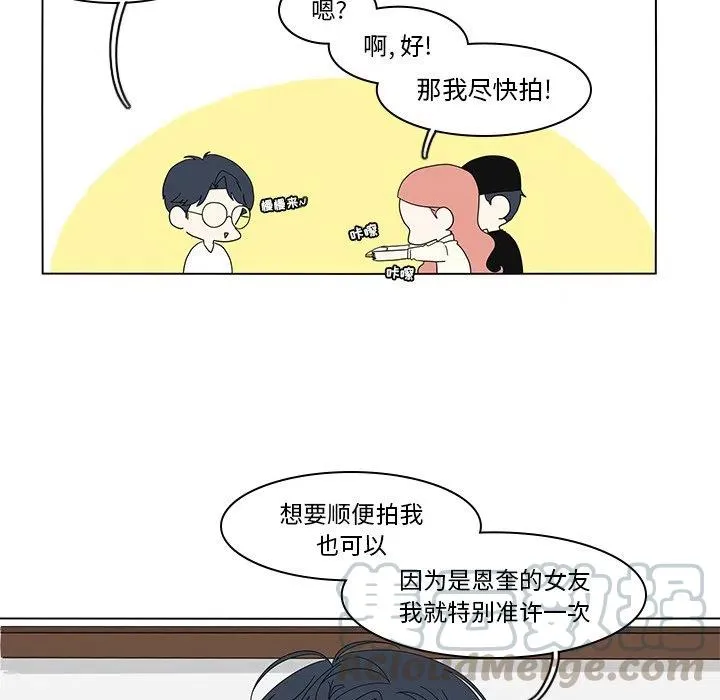 80 第25页