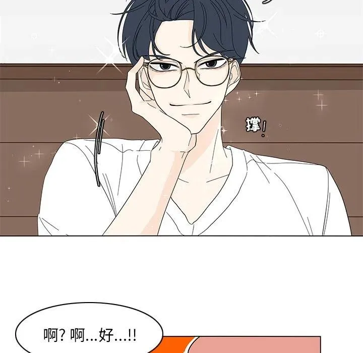 80 第26页