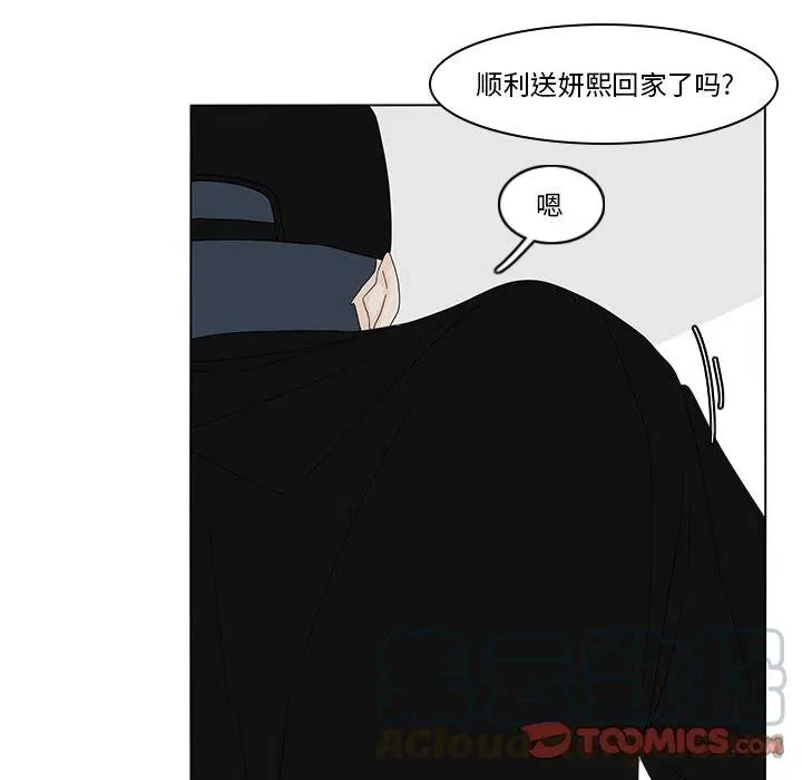 80 第31页