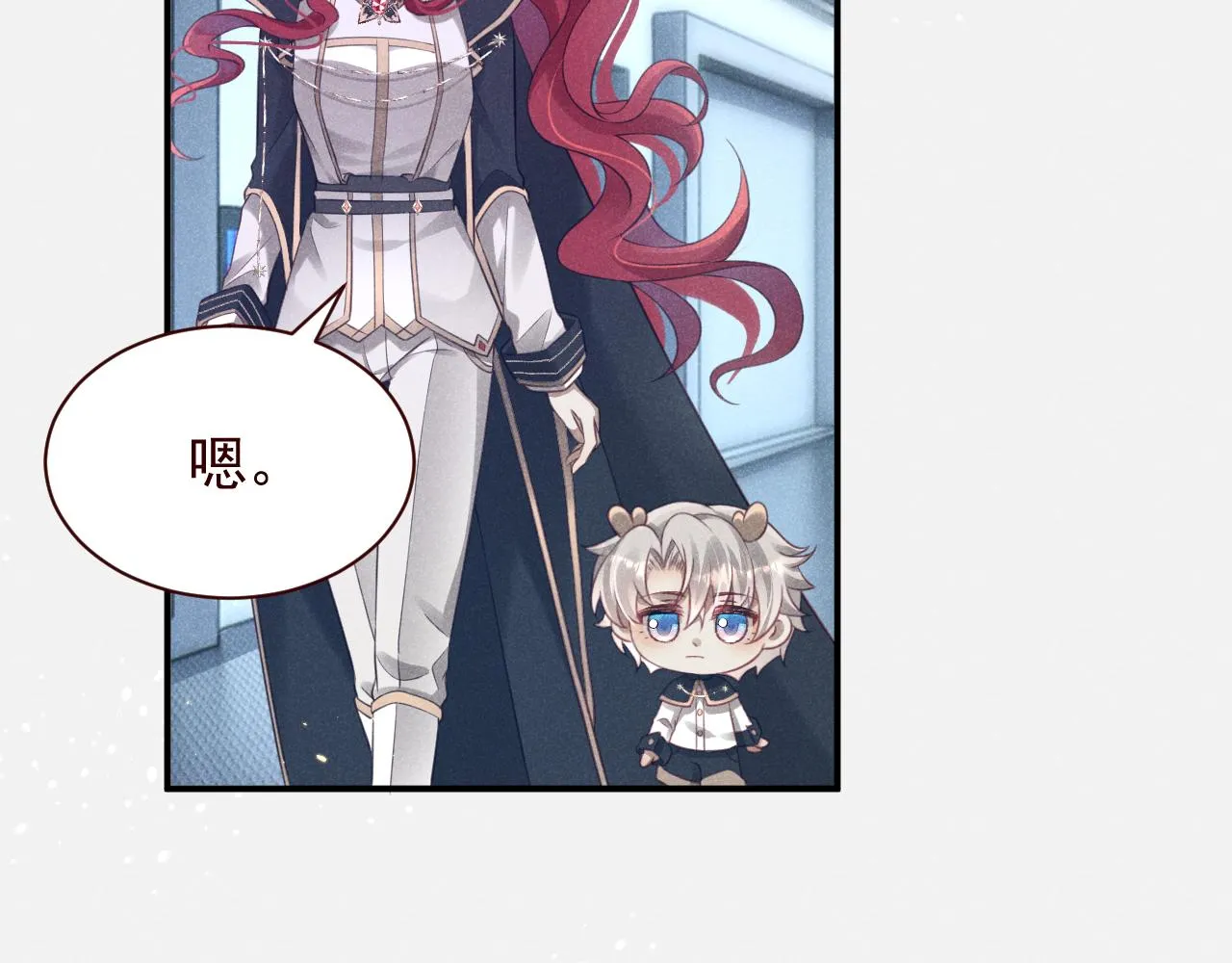 第10话 姐姐别不要窝~！ 第53页