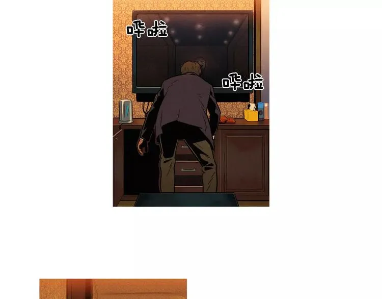 第2话 面具 第28页