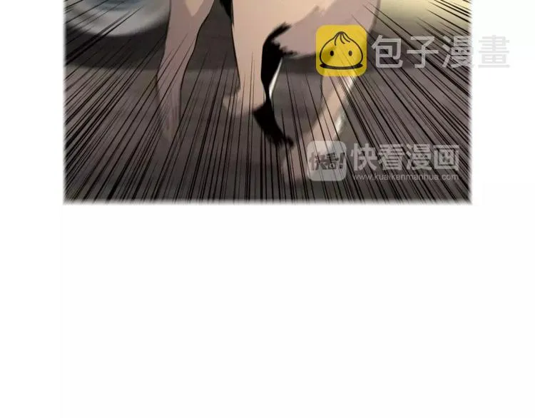 第1话 超能力劫案 第23页