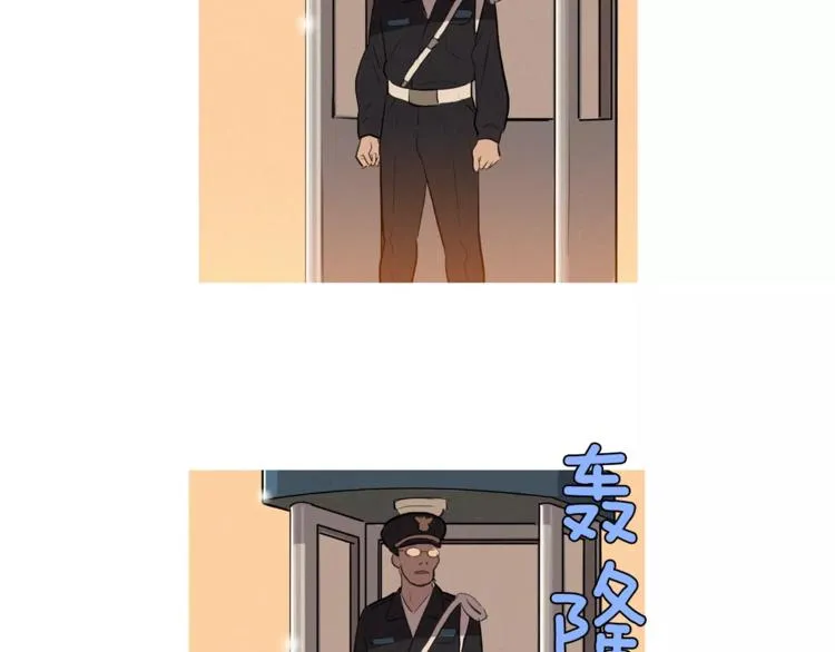 第1话 超能力劫案 第27页