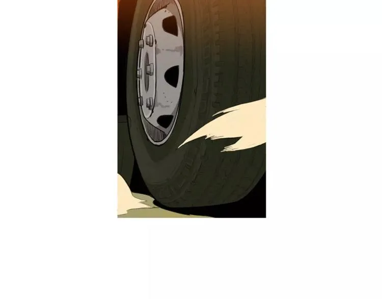 第1话 超能力劫案 第30页