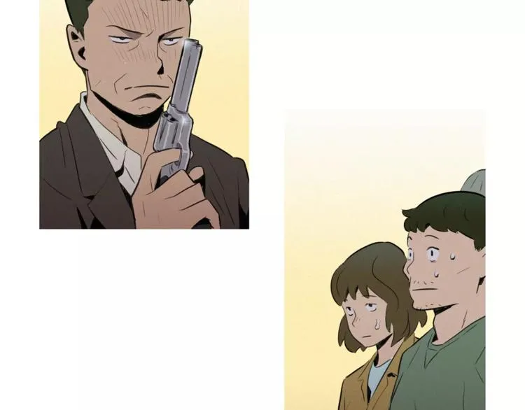 第1话 超能力劫案 第44页