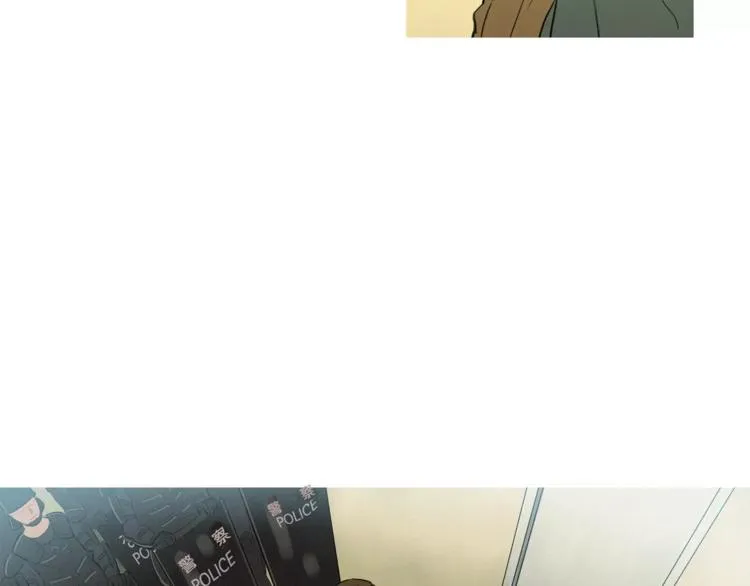 第1话 超能力劫案 第45页