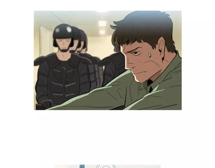 第1话 超能力劫案 第47页