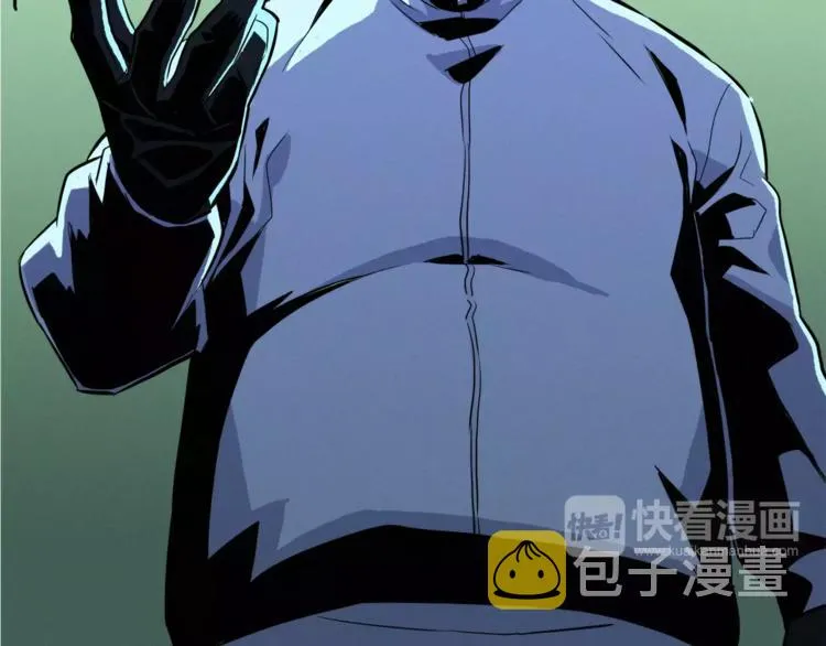 第1话 超能力劫案 第129页