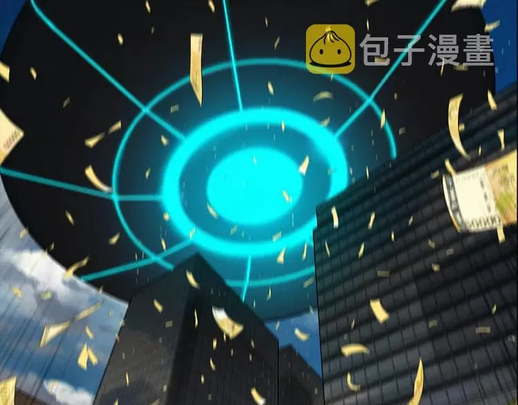序章：超能力犯罪！背叛与救赎 第15页
