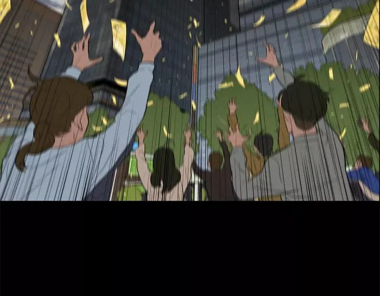 序章：超能力犯罪！背叛与救赎 第16页