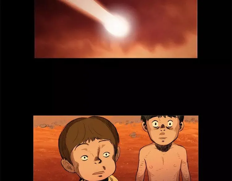 序章：超能力犯罪！背叛与救赎 第19页