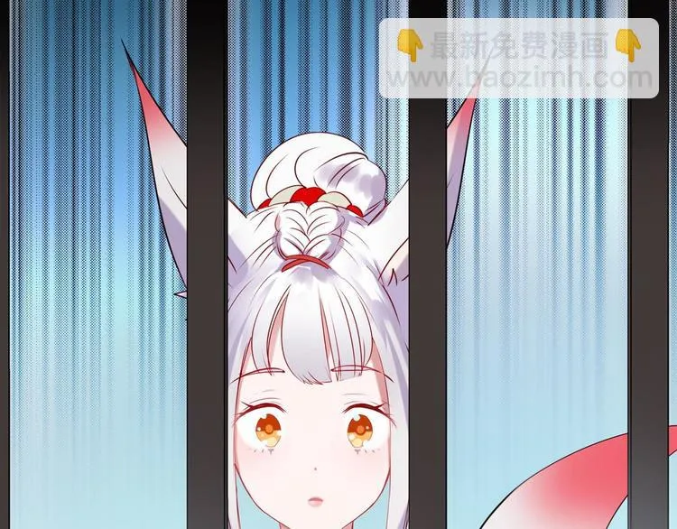 新作《成也萧河》即将上线 第4页
