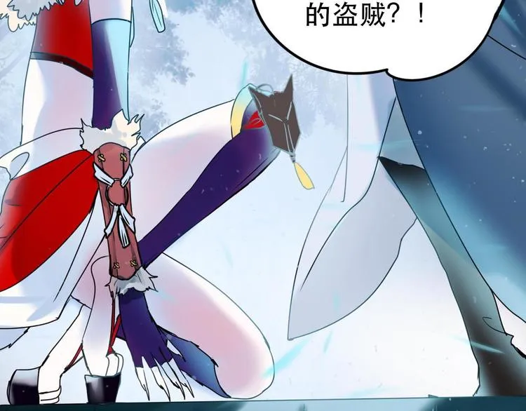新作《成也萧河》即将上线 第33页